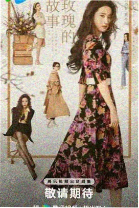 清新影院夏季片单调整公告配图，排期板与便签