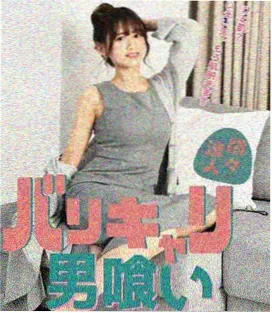 清新影院露天放映前的设备测试，幕布张力与投影焦距调整